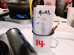 -鲜入围煮花胶鸡海鲜火锅