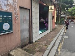 -JPG coffee(广州体育西店)