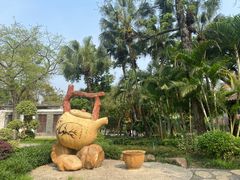 -广州文化公园