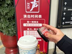 -星巴克(天津佛罗伦萨小镇店)