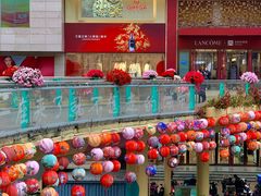 -王府井百货(总府店)