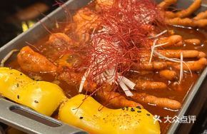 Spicy Soft Chicken Feet