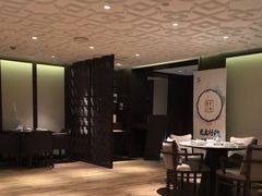 -杭州御湘湖养生度假酒店·溪颐轩中餐厅