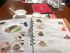 菜单-鼎泰丰(国金店)