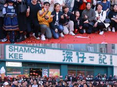 -香港深仔记茶餐厅(东门店)