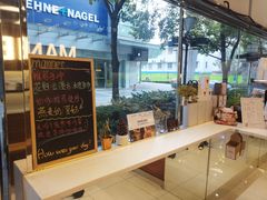 -Manner Coffee(大宁国际商业广场店)