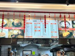 -钱汤圆(清源大道店)