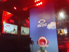 -唱吧麦颂KTV(松江五龙商业广场店)