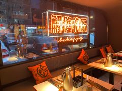 -鸣记脆皮烤鱼·海鲜烤鱼(三八广场店)