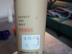 -书亦烧仙草(吉利购物广场店)