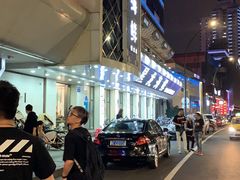 -星龙海鲜(望江东路店)