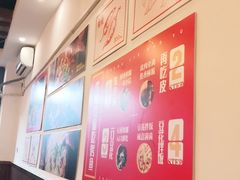 -沈姐万州烤鱼(沙坪坝七中店)