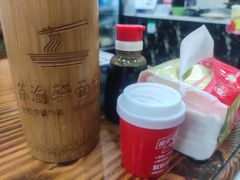 -苏渝轩锅盖面(润州万达广场店)