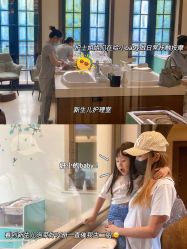 -悦子阁月子会所