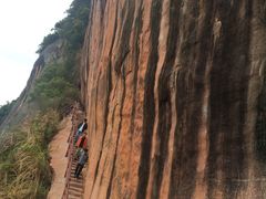 -丹霞山风景名胜区