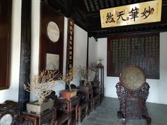-无锡梅园公园