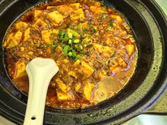 麻婆豆腐-成都驻京办餐厅(蜀都宾馆店)