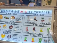 -君之狮子山·轻糖烘焙(松江印象城店)