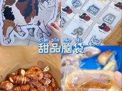 -民盈·国贸城