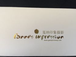 点击看大图 -戛纳印象摄影(潮拍定制馆)