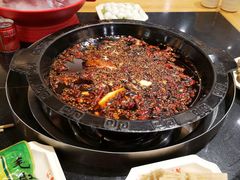 -锅首鲜品火锅(鸳鸯店)