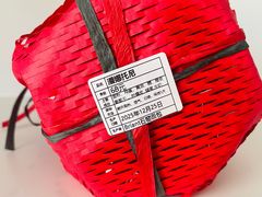 -Briant石窑面包(丰盛里店)