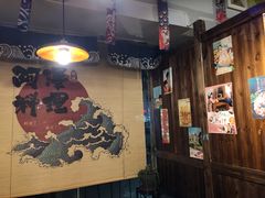 -阿泽料理