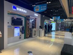 -苏宁易购(Suning Pro南京山西路店)