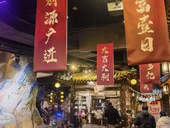 -长沙悦方ID MALL