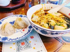 -勤德兴(湖滨路店)