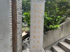 -龙潭水乡