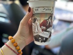 -旭龙鱼头王(航华店)