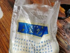 -清真石家包子(大皮院总店)