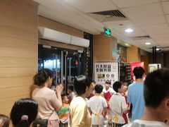 -麦当劳(潮阳店)