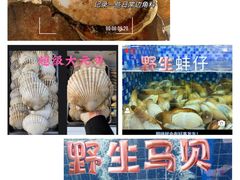 -欧记·龙城港(欣都店)