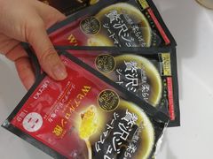 -大国药妆(NEW心斎橋店)