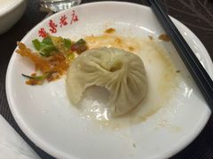 -黄家老店·非遗灌汤包(晋安路店)