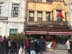 -Tarihi Sultanahmet Köftecisi Selim Usta