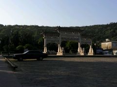-第一山景区