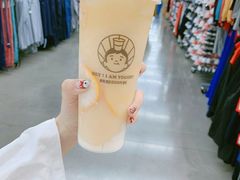 -我是酸奶君(壹方城店)