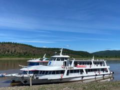 -北极村旅游风景区