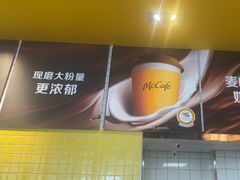 -麦当劳(安定门外大街店)