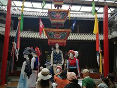 -璞真扎染博物馆