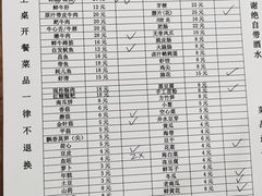 -鸿林老火锅(沙杨路店)