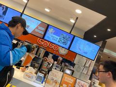 -CoCo都可(铁西万达店)