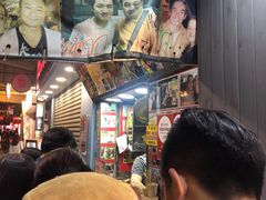 -利强记北角鸡蛋仔(弥敦道店 )