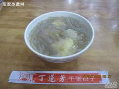 丁莲芳精品千张包-丁莲芳(红旗路店)