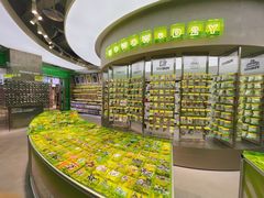 -HOWOW·D2Y(柏威年店)