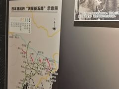 -沈阳“九·一八”历史博物馆