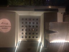 -穹六人间 people 6(岳阳路店)